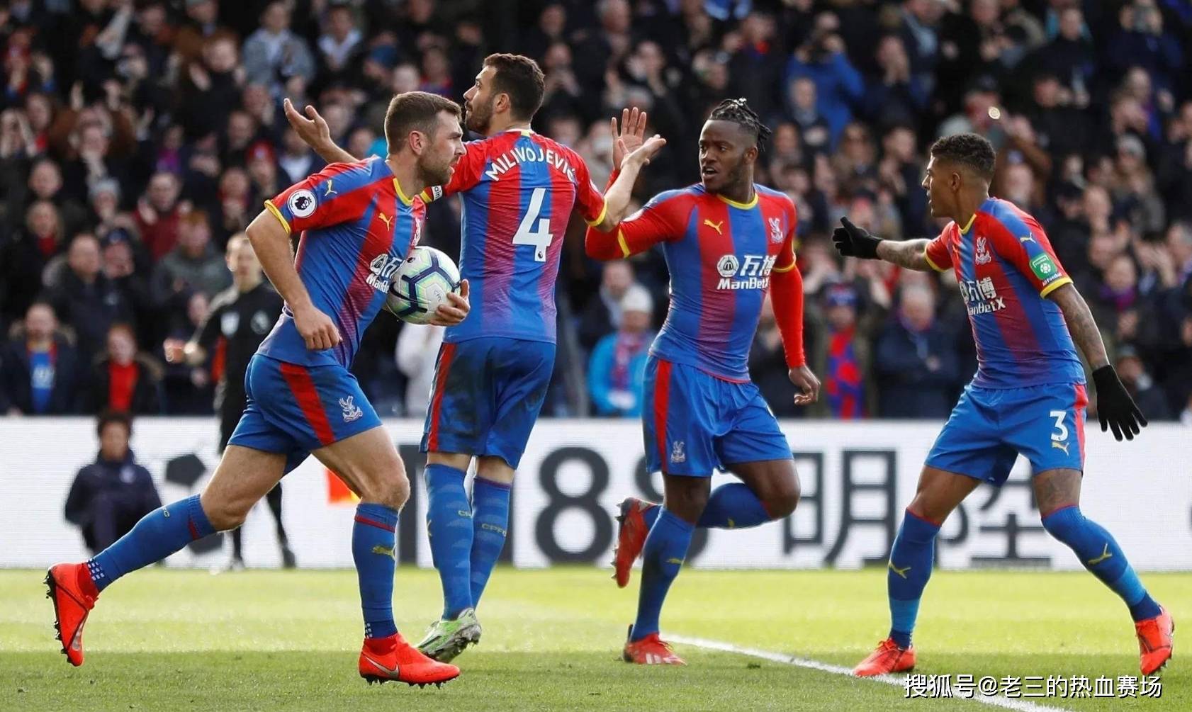 宫的表现令 宫的表现令